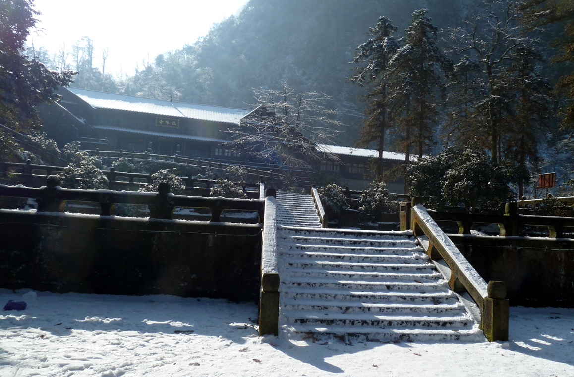 雪中仙峰寺