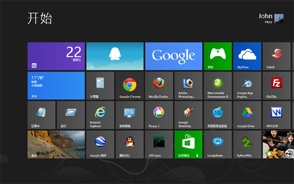 Windows 8